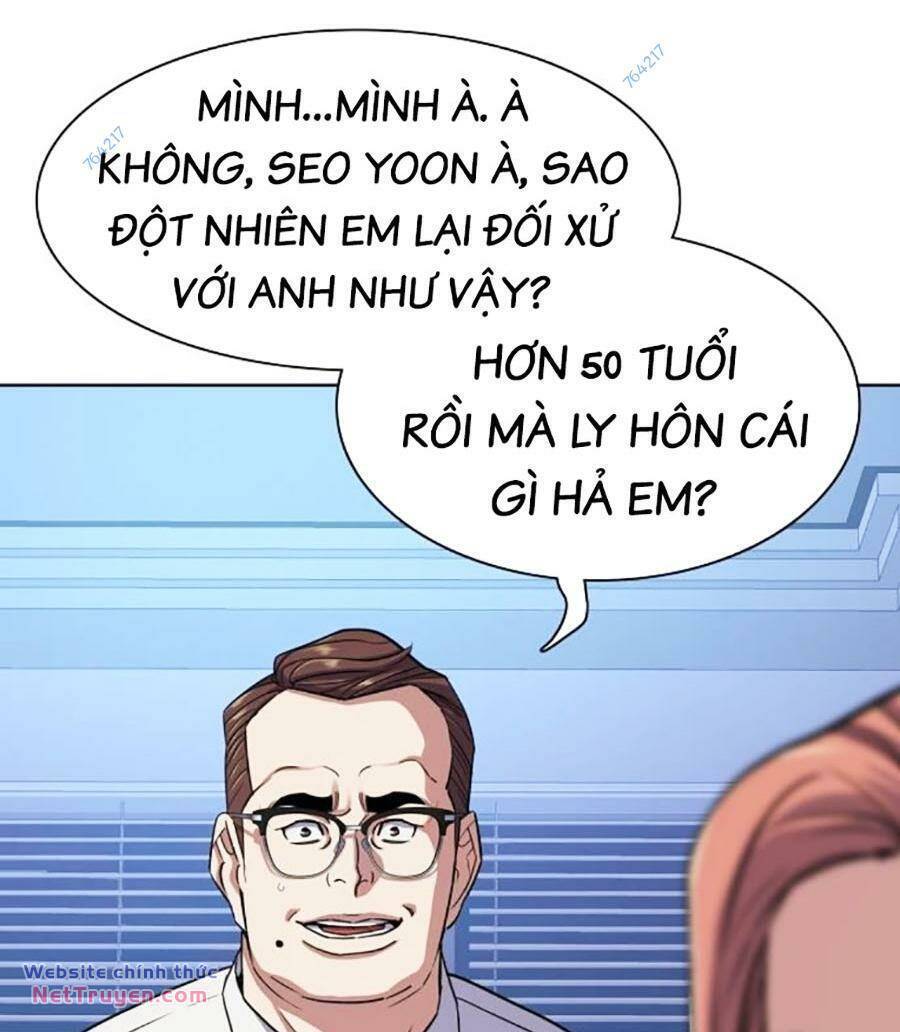 Tiểu Thiếu Gia Gia Tộc Tài Phiệt Chap 95 - Next Chap 96