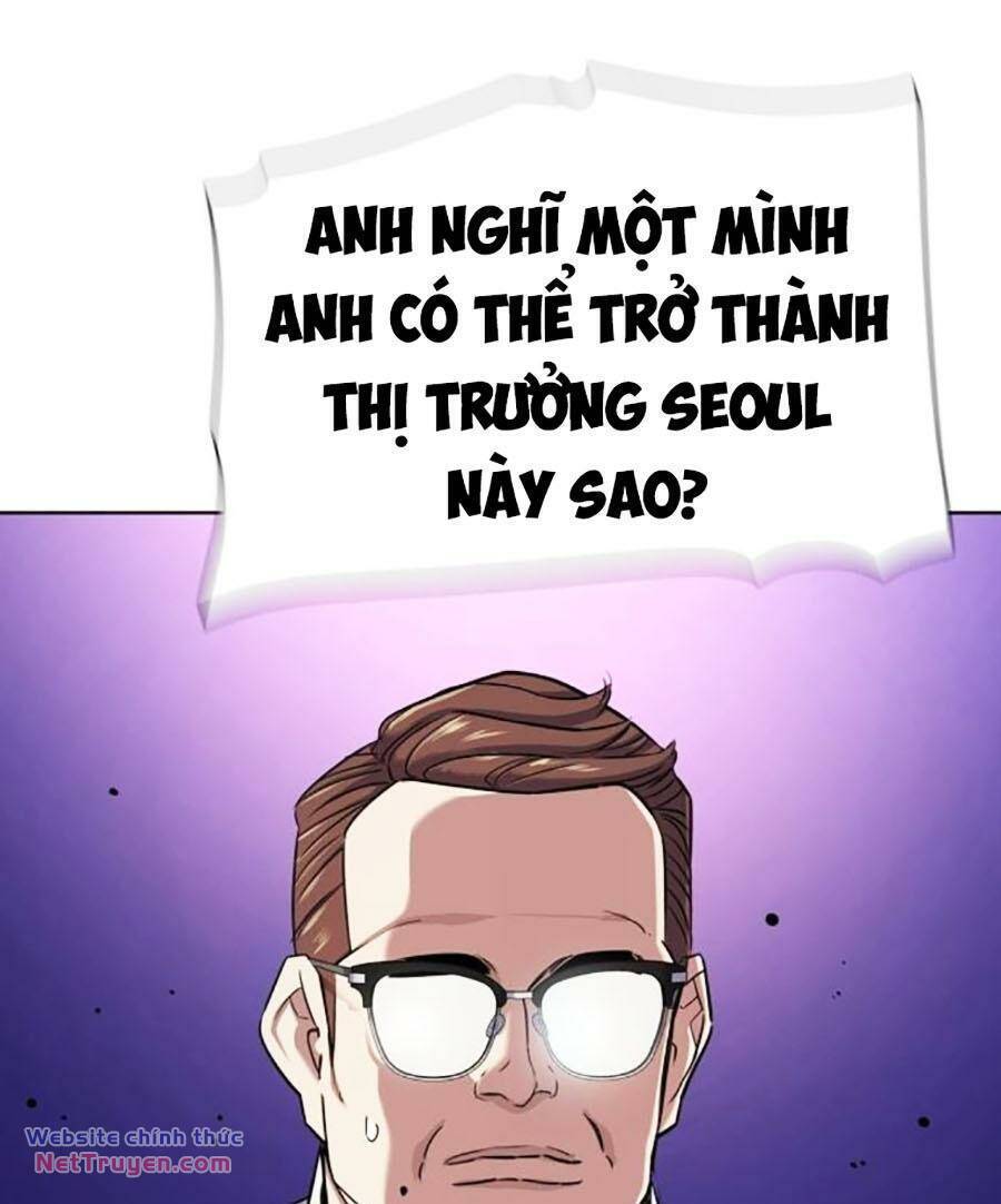 Tiểu Thiếu Gia Gia Tộc Tài Phiệt Chap 95 - Next Chap 96