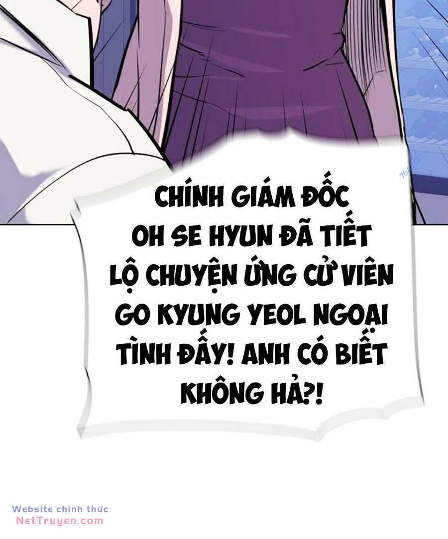 Tiểu Thiếu Gia Gia Tộc Tài Phiệt Chap 95 - Next Chap 96