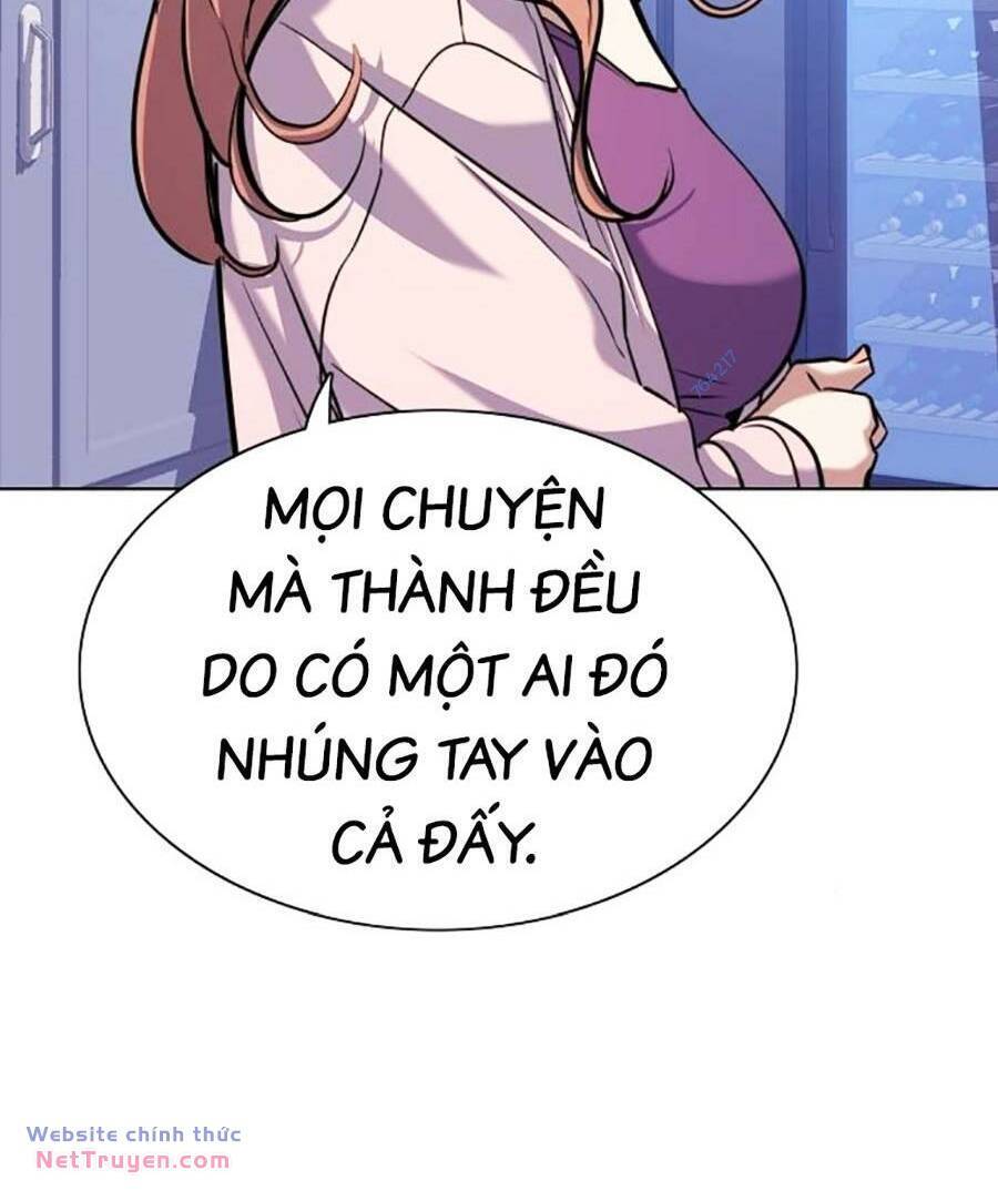 Tiểu Thiếu Gia Gia Tộc Tài Phiệt Chap 95 - Next Chap 96