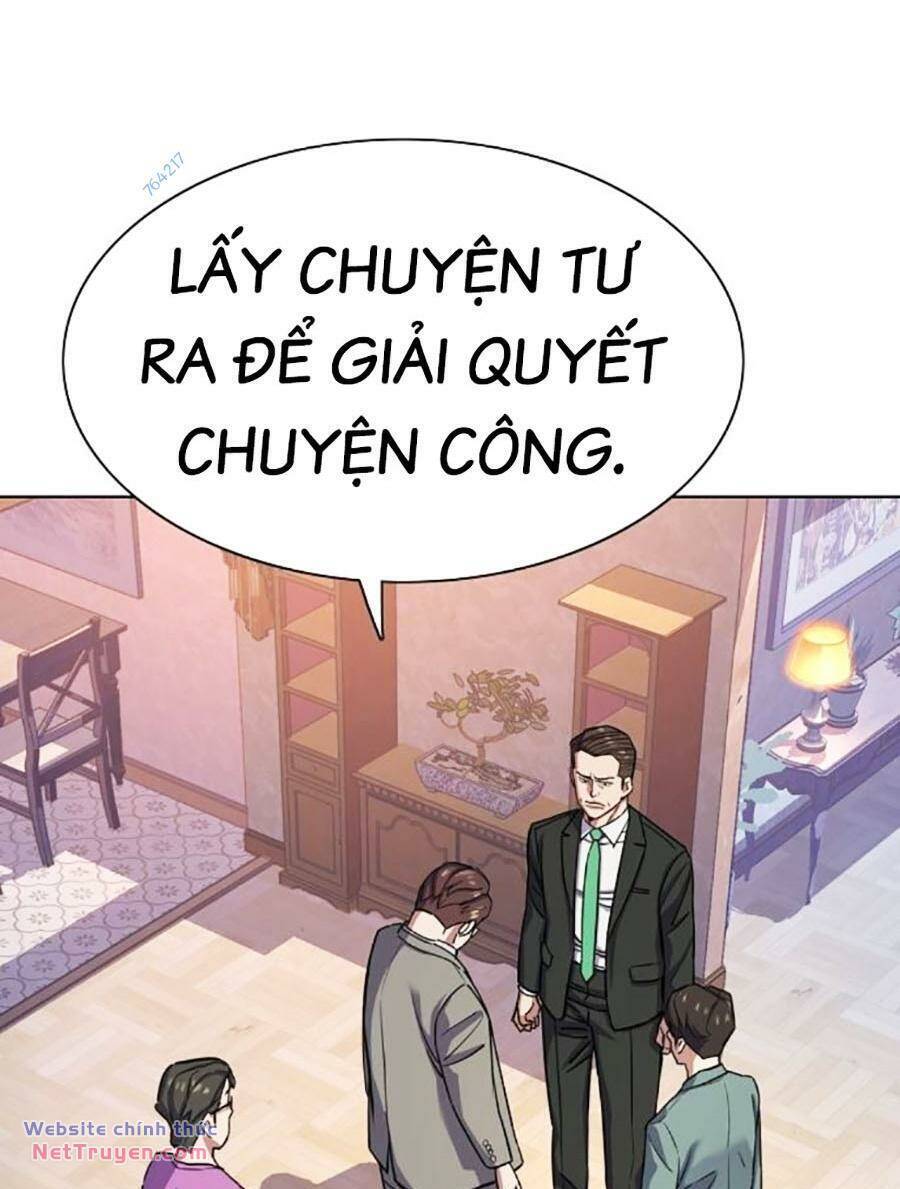 Tiểu Thiếu Gia Gia Tộc Tài Phiệt Chap 96 - Next Chap 97