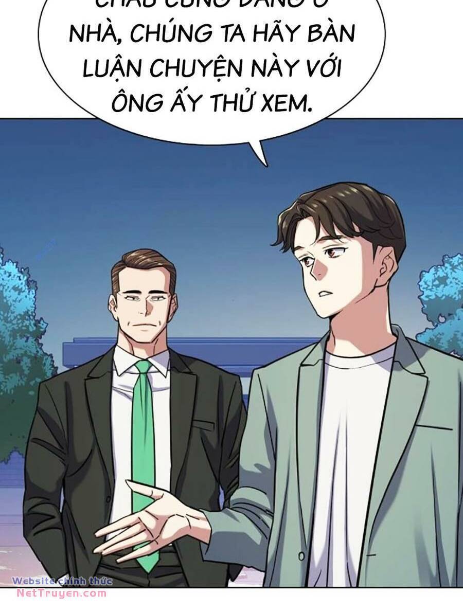 Tiểu Thiếu Gia Gia Tộc Tài Phiệt Chap 96 - Next Chap 97