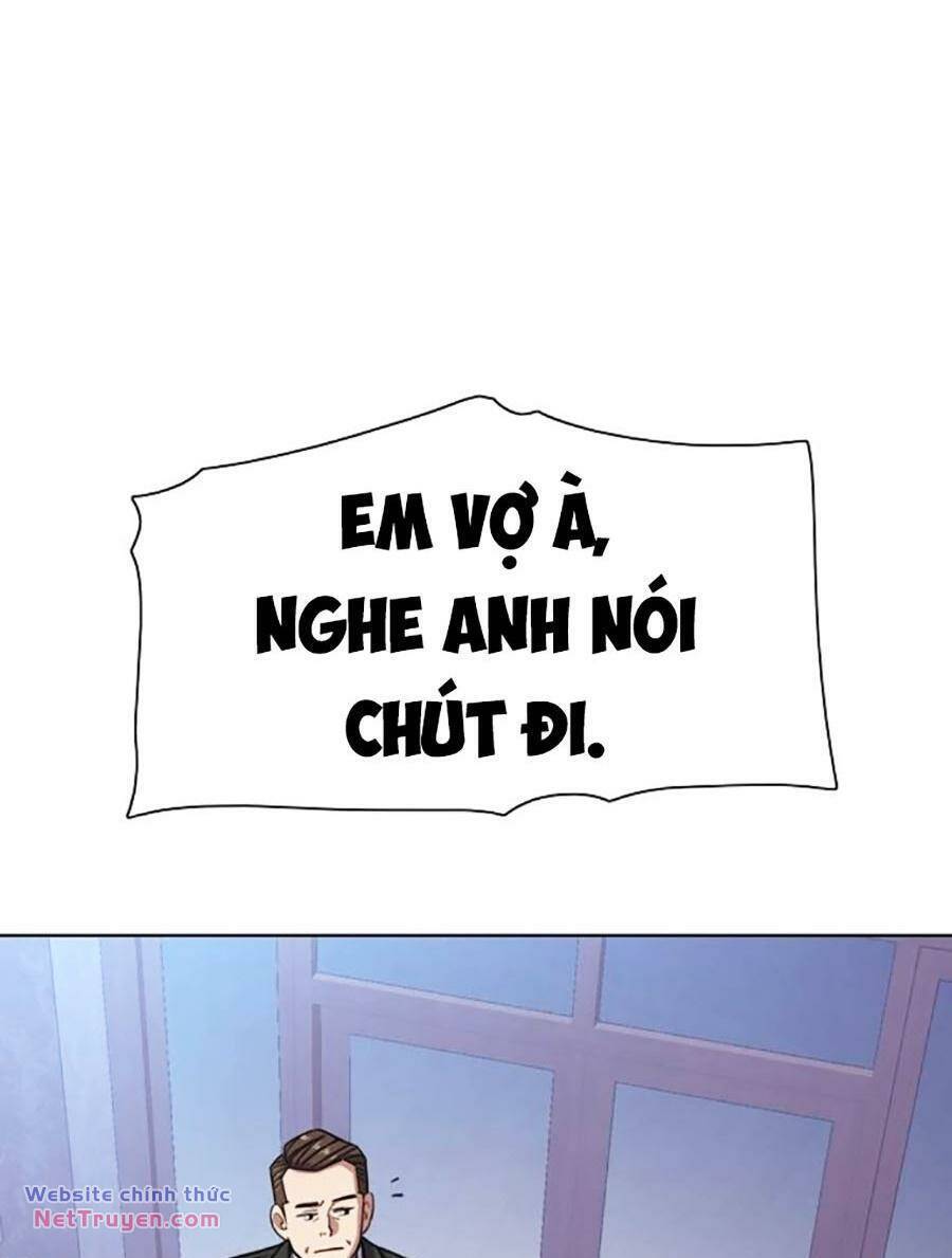 Tiểu Thiếu Gia Gia Tộc Tài Phiệt Chap 96 - Next Chap 97