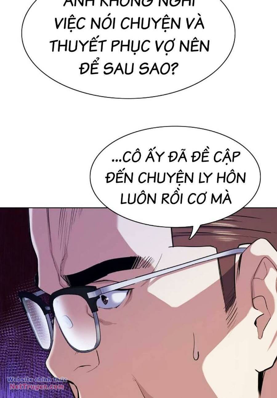 Tiểu Thiếu Gia Gia Tộc Tài Phiệt Chap 96 - Next Chap 97