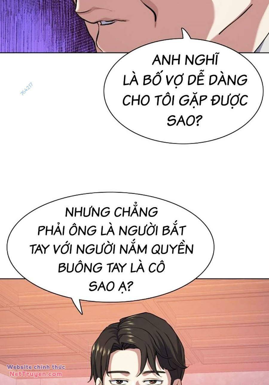 Tiểu Thiếu Gia Gia Tộc Tài Phiệt Chap 96 - Next Chap 97