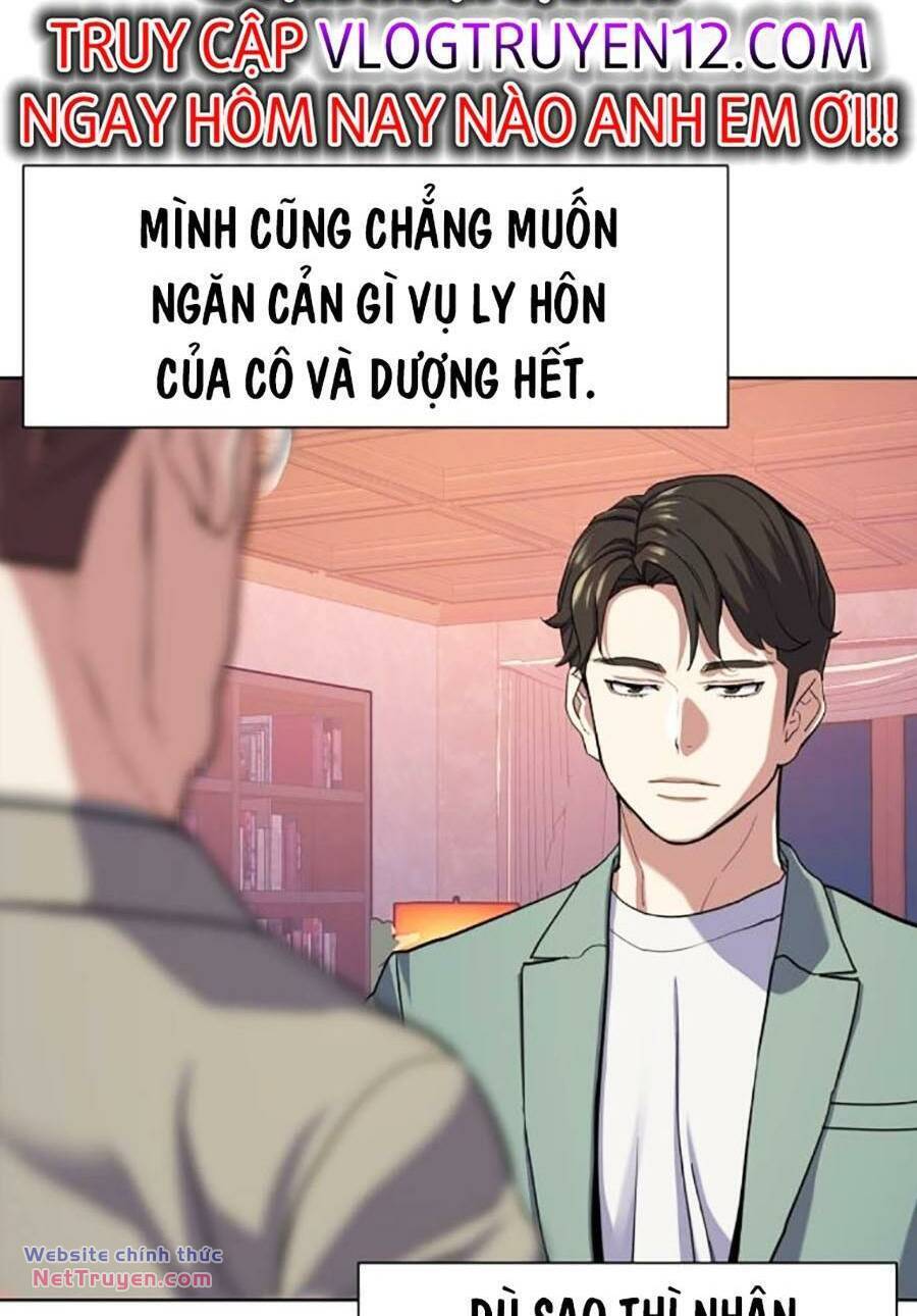 Tiểu Thiếu Gia Gia Tộc Tài Phiệt Chap 96 - Next Chap 97