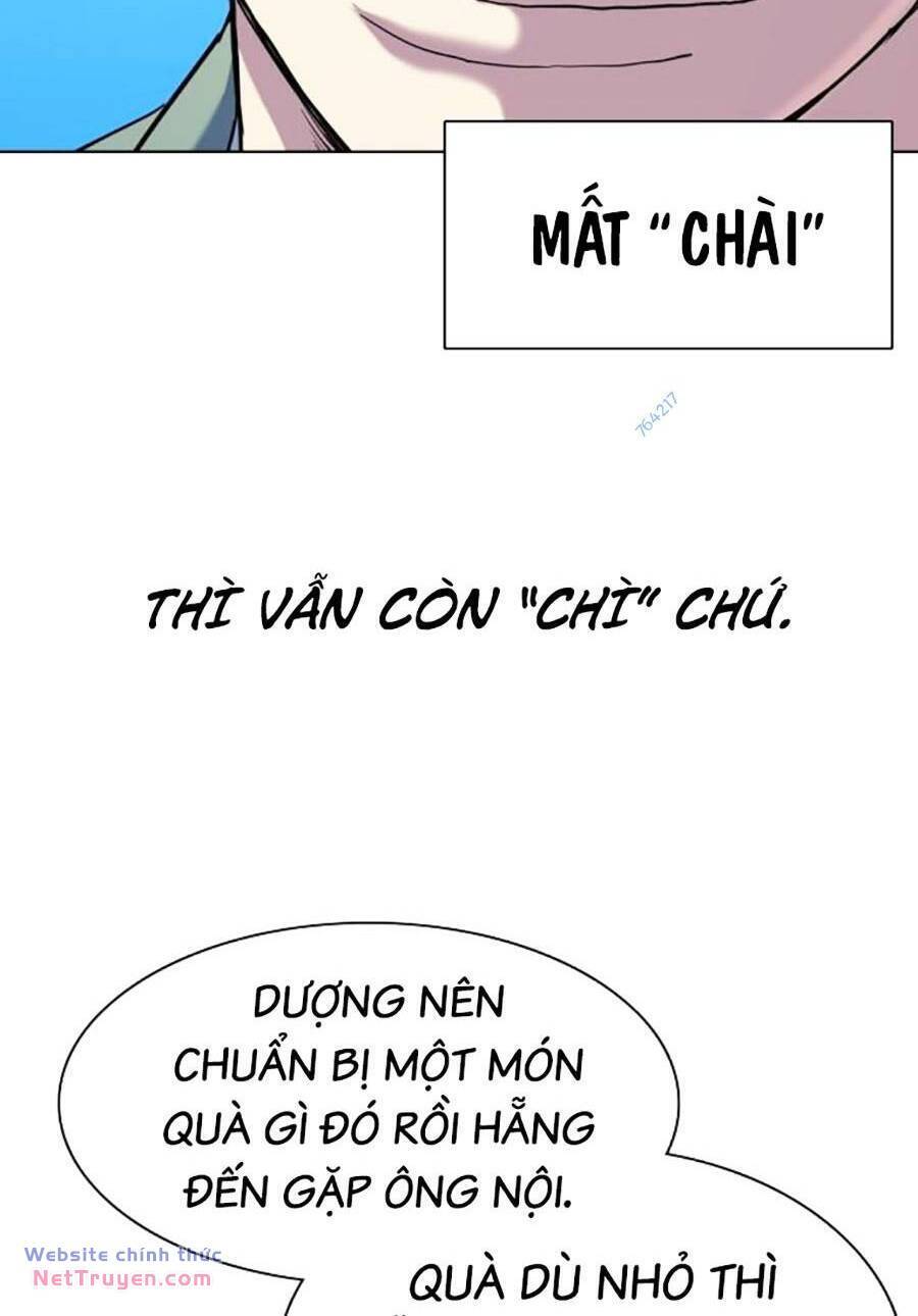 Tiểu Thiếu Gia Gia Tộc Tài Phiệt Chap 96 - Next Chap 97