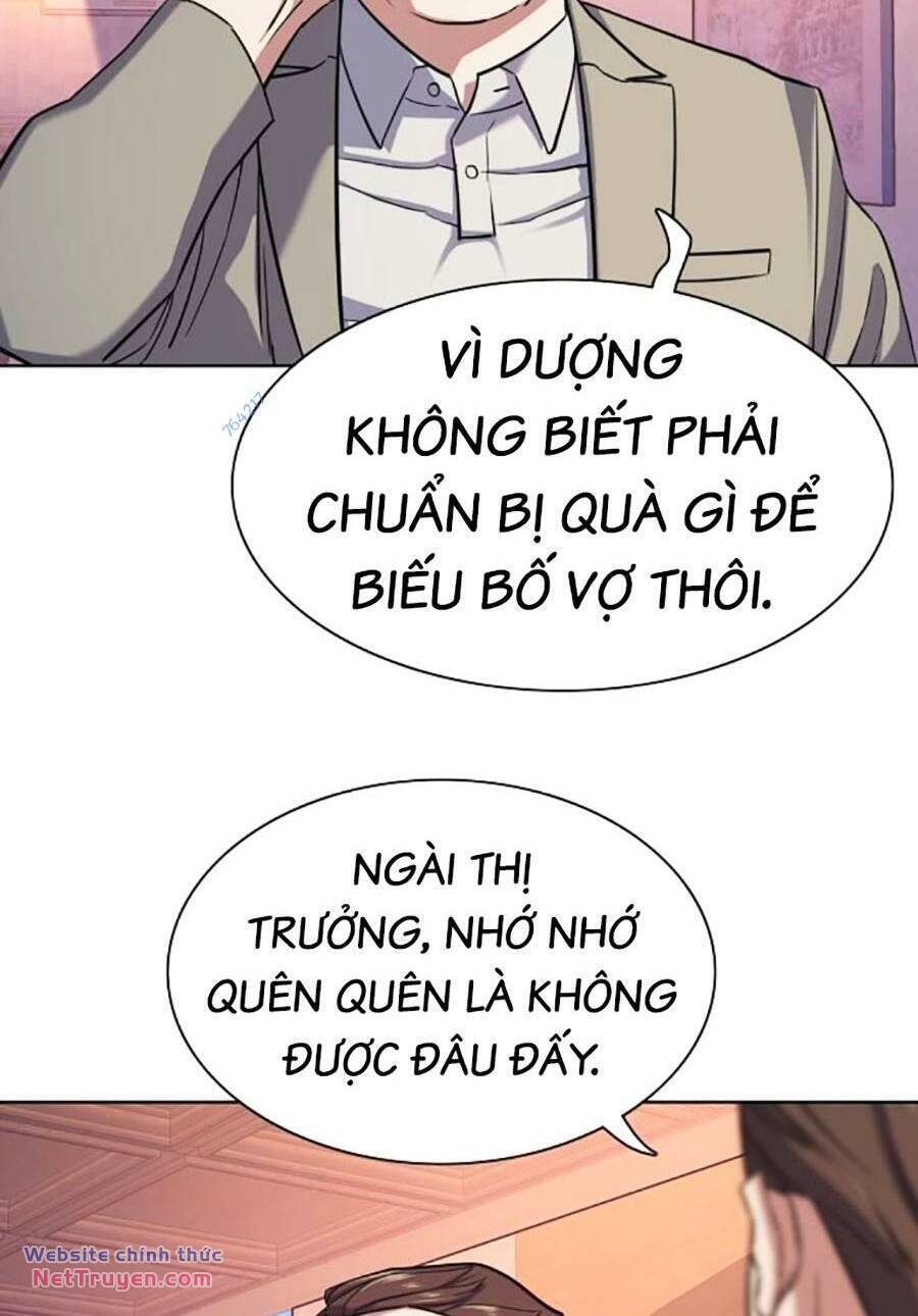 Tiểu Thiếu Gia Gia Tộc Tài Phiệt Chap 96 - Next Chap 97