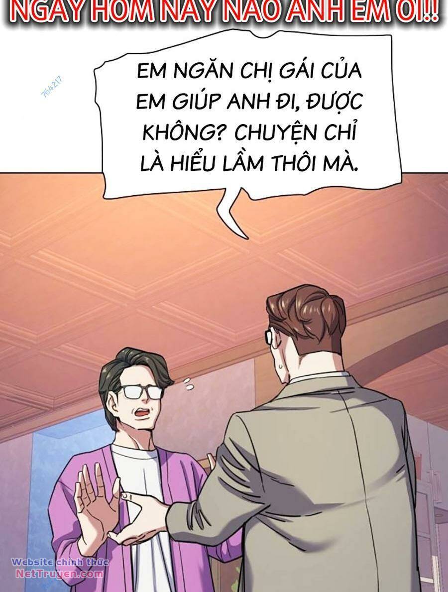 Tiểu Thiếu Gia Gia Tộc Tài Phiệt Chap 96 - Next Chap 97