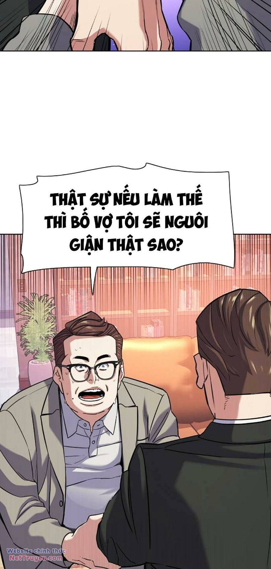 Tiểu Thiếu Gia Gia Tộc Tài Phiệt Chap 96 - Next Chap 97