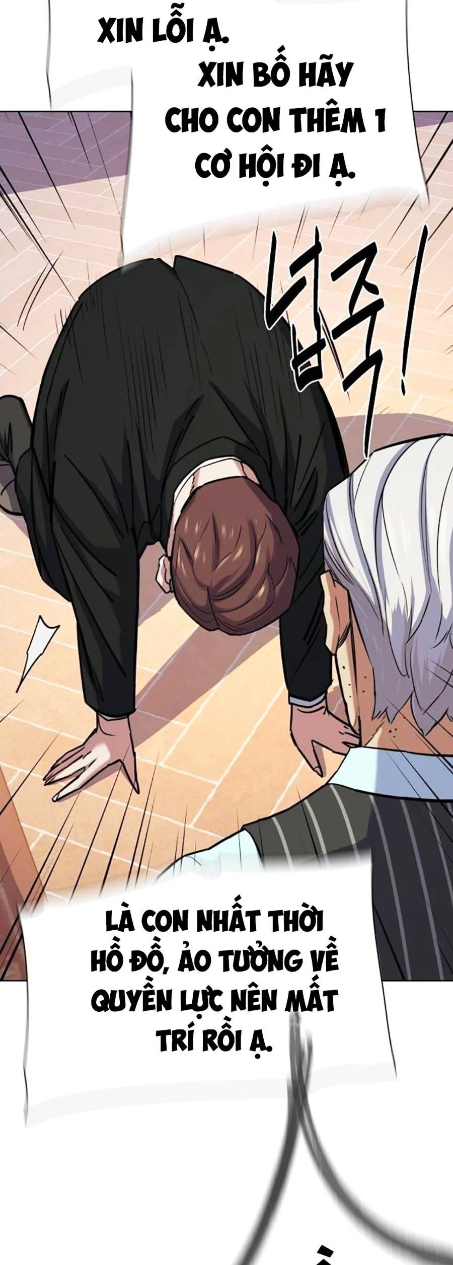 Tiểu Thiếu Gia Gia Tộc Tài Phiệt Chap 98 - Next Chap 99