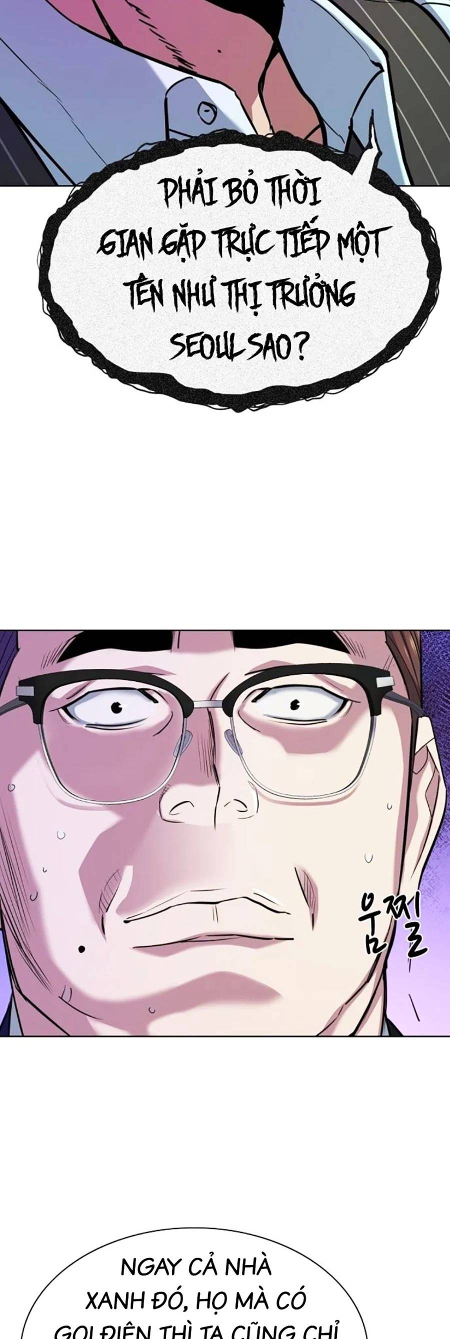 Tiểu Thiếu Gia Gia Tộc Tài Phiệt Chap 99 - Next Chap 100