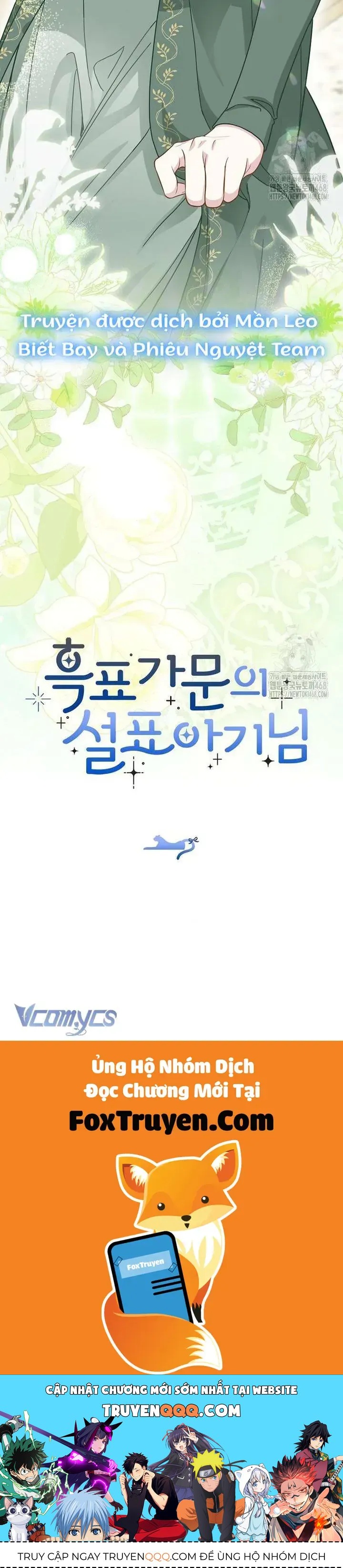 Tiểu Thư Báo Tuyết Của Gia Tộc Báo Đen Chap 28 - Next Chap 29