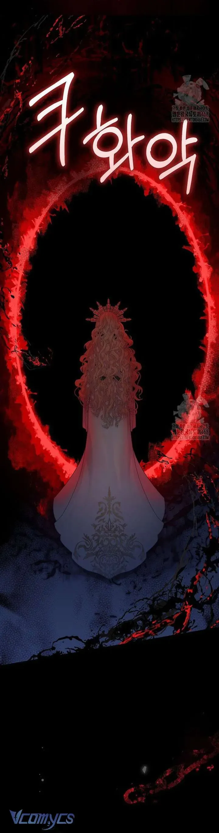 Tiểu Thư Báo Tuyết Của Gia Tộc Báo Đen Chap 30 - Next Chap 31