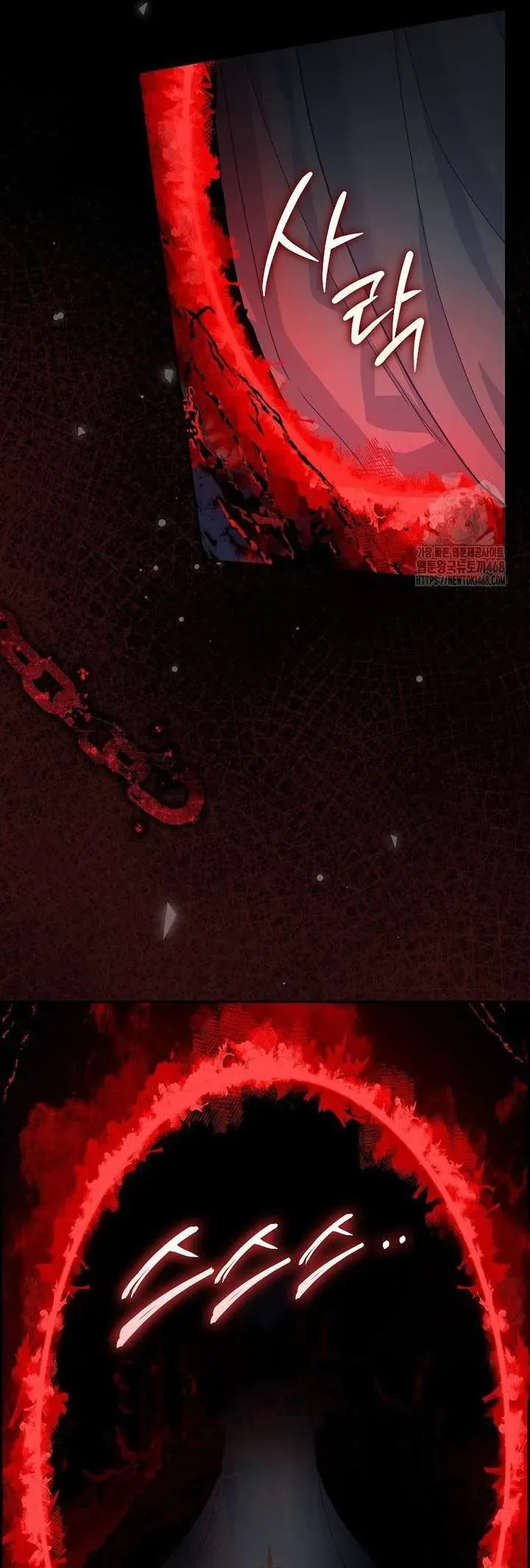 Tiểu Thư Báo Tuyết Của Gia Tộc Báo Đen Chap 30 - Next Chap 31