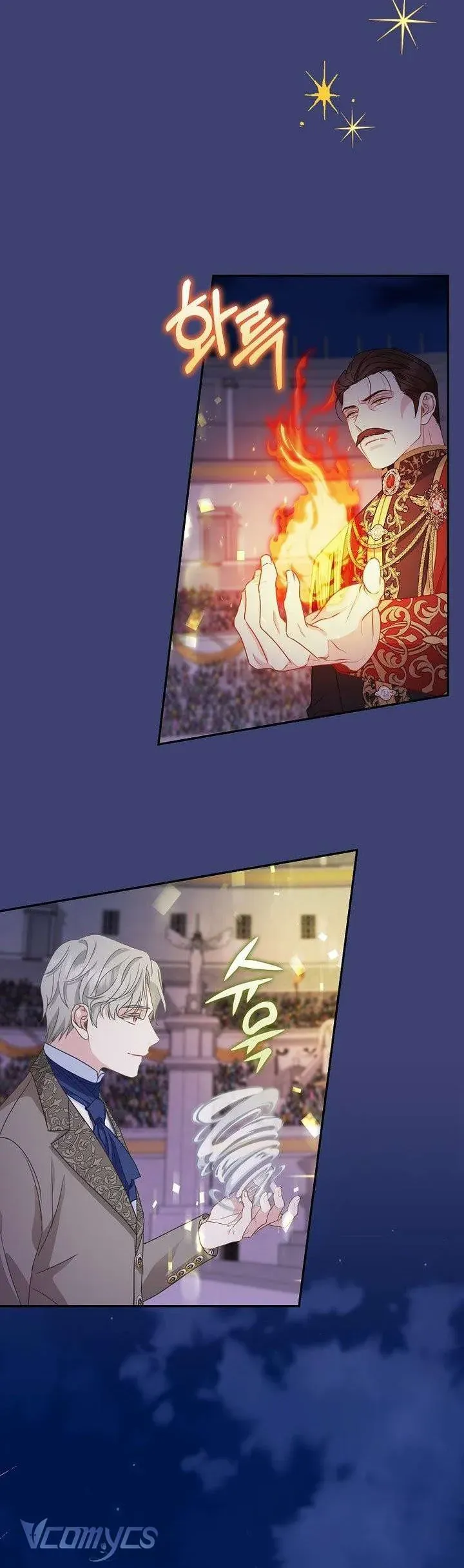 Tiểu Thư Báo Tuyết Của Gia Tộc Báo Đen Chap 32 - Next Chap 33