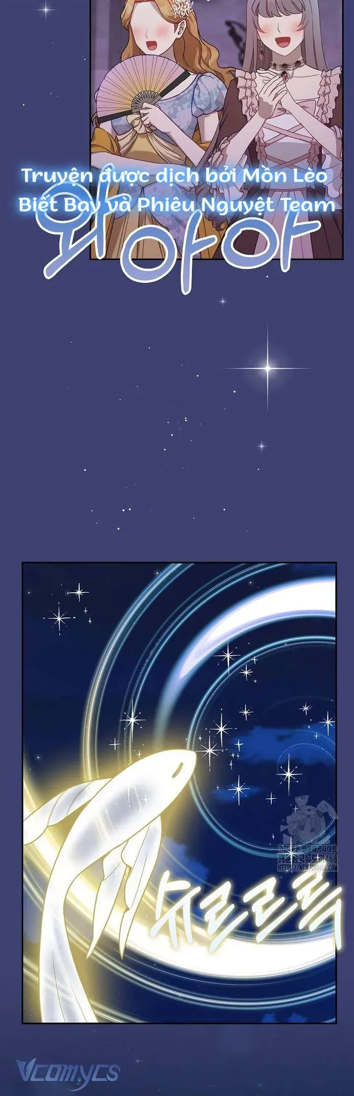 Tiểu Thư Báo Tuyết Của Gia Tộc Báo Đen Chap 32 - Next Chap 33