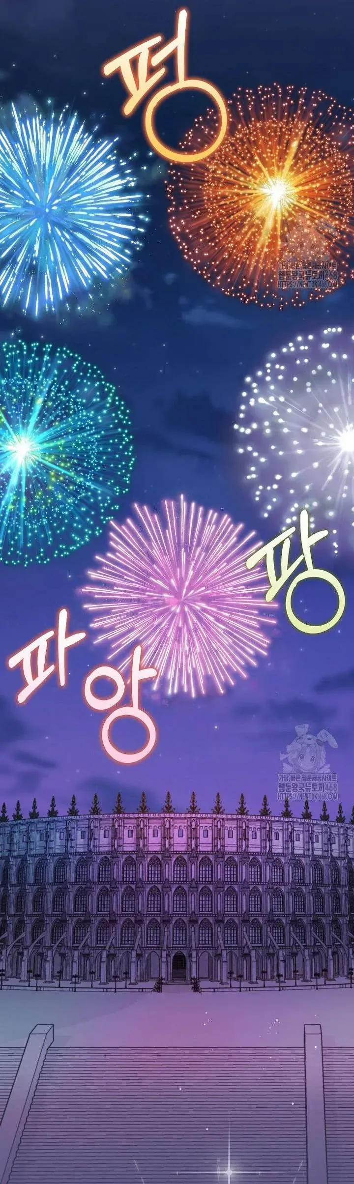 Tiểu Thư Báo Tuyết Của Gia Tộc Báo Đen Chap 32 - Next Chap 33