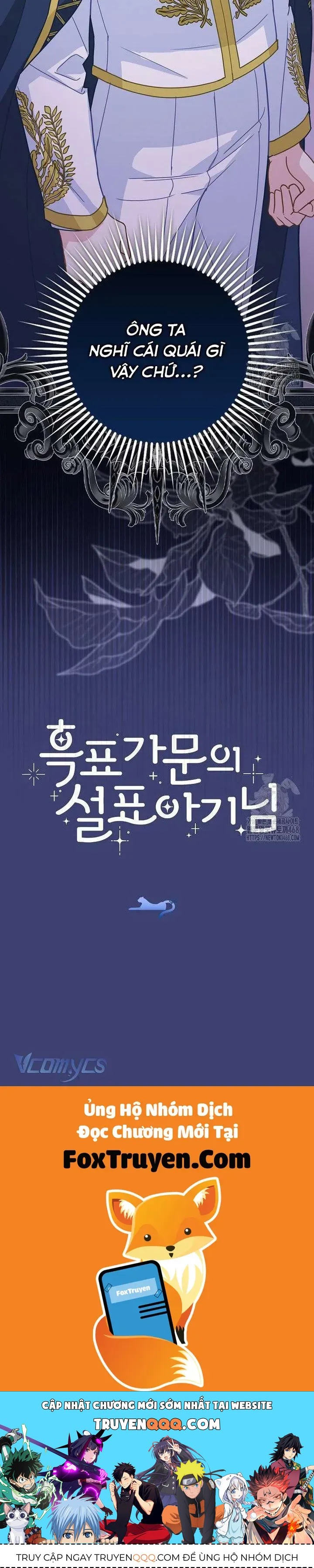 Tiểu Thư Báo Tuyết Của Gia Tộc Báo Đen Chap 32 - Next Chap 33