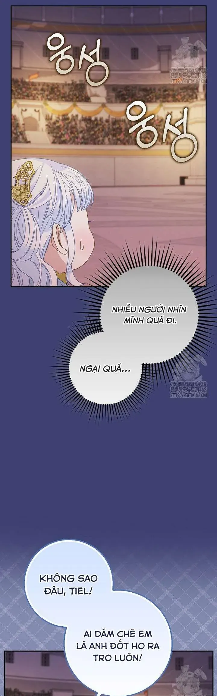 Tiểu Thư Báo Tuyết Của Gia Tộc Báo Đen Chap 32 - Next Chap 33