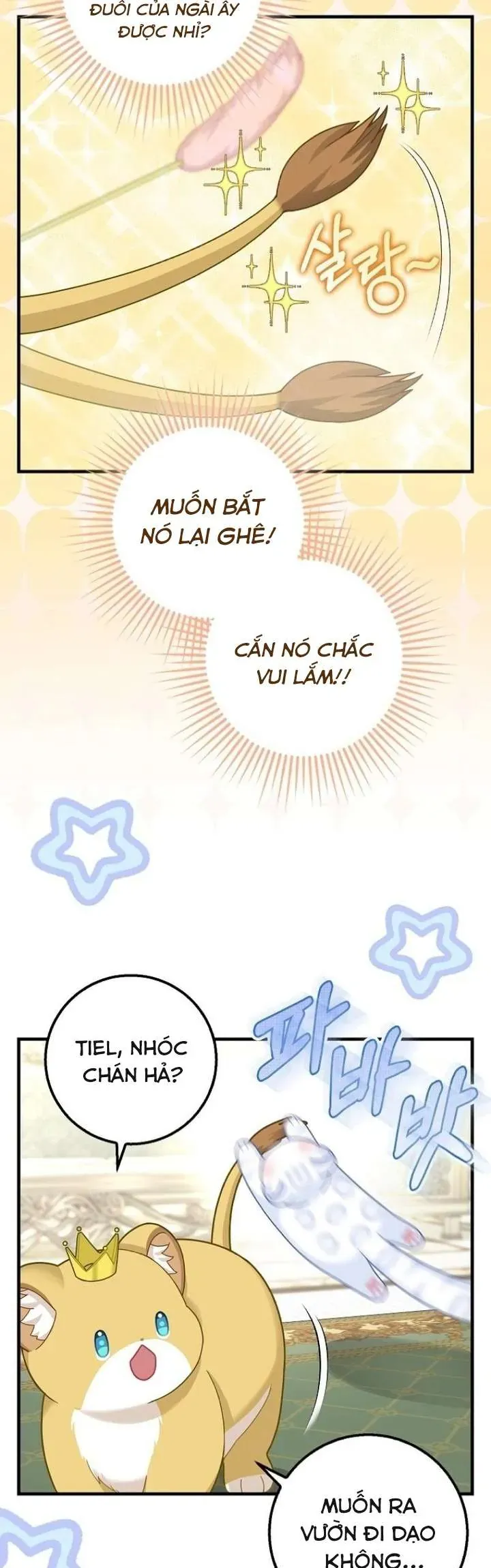 Tiểu Thư Báo Tuyết Của Gia Tộc Báo Đen Chap 33.1 - Next Chap 34.1