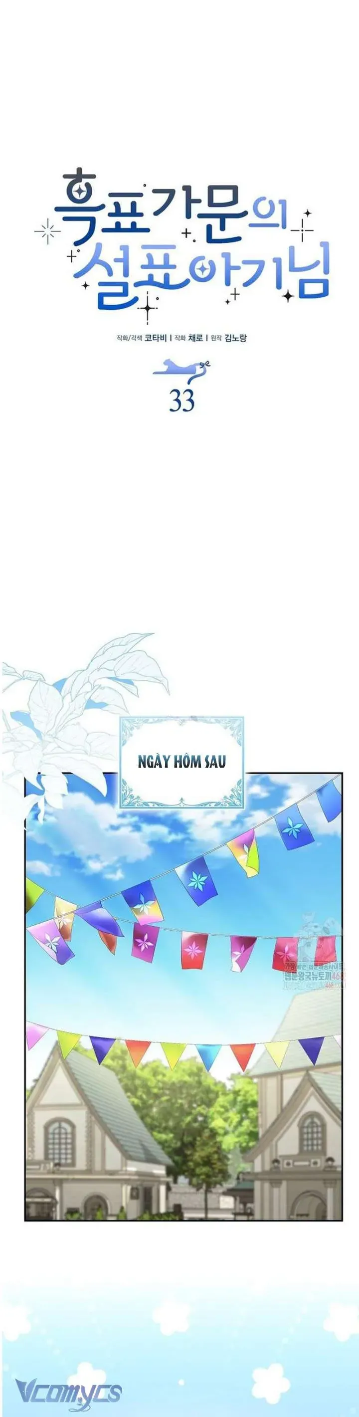 Tiểu Thư Báo Tuyết Của Gia Tộc Báo Đen Chap 33 - Next Chap 34