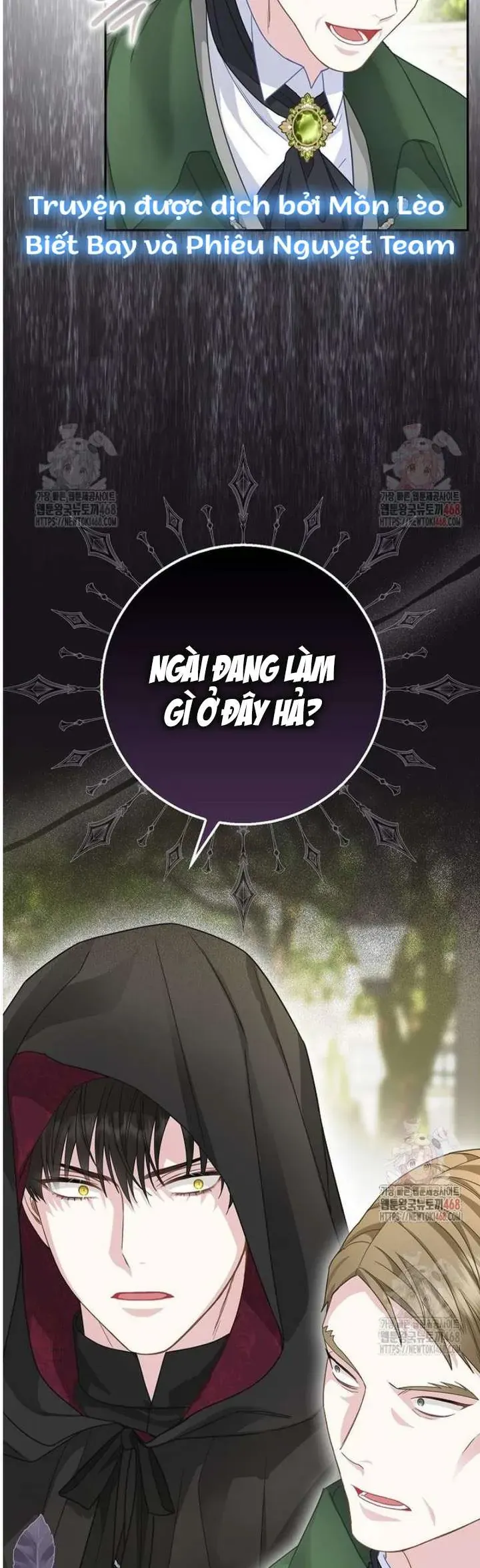 Tiểu Thư Báo Tuyết Của Gia Tộc Báo Đen Chap 33 - Next Chap 34