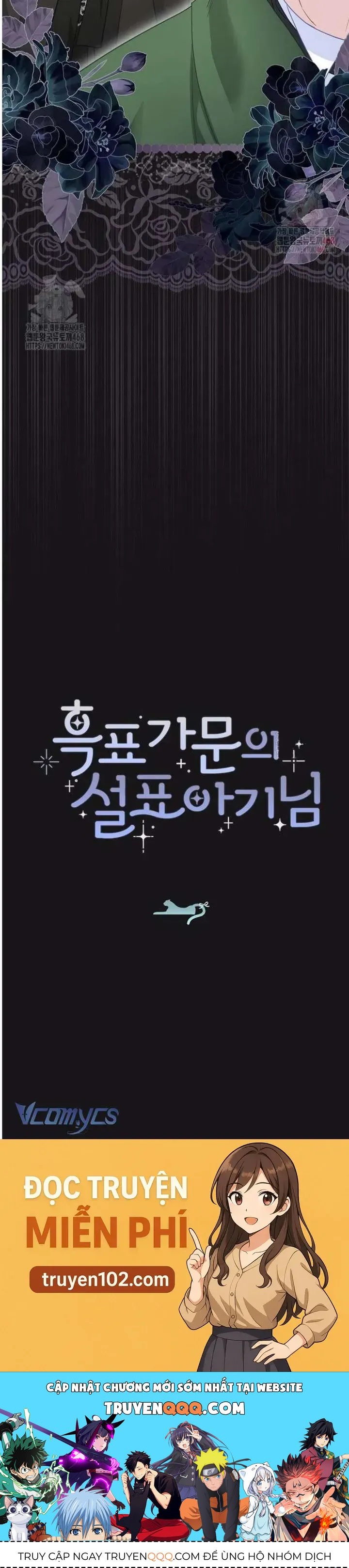 Tiểu Thư Báo Tuyết Của Gia Tộc Báo Đen Chap 33 - Next Chap 34