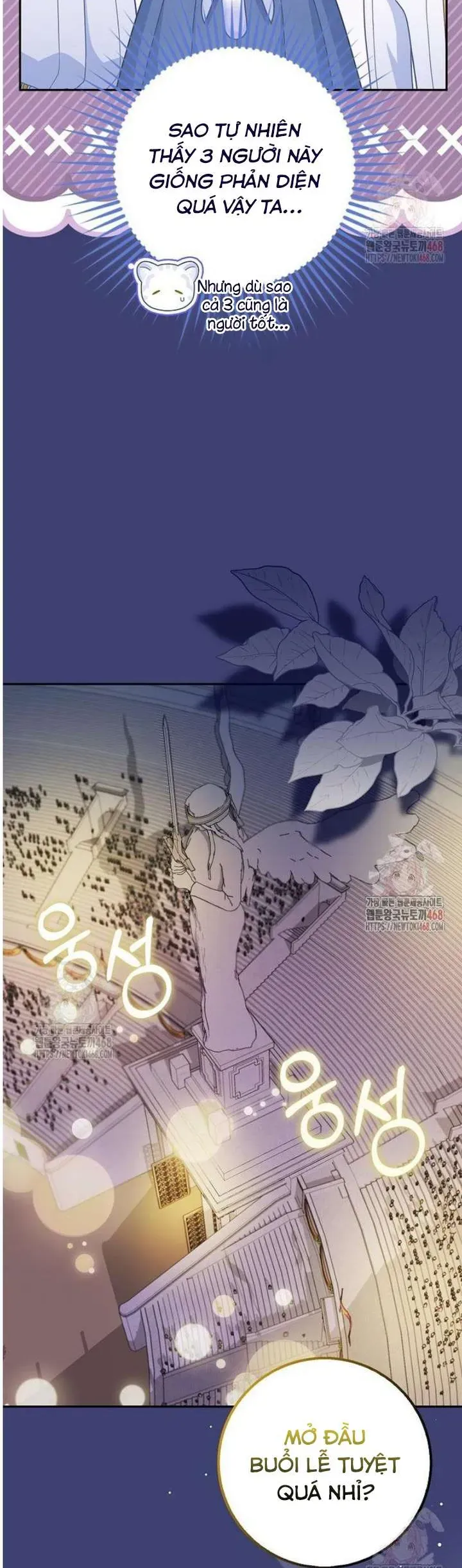 Tiểu Thư Báo Tuyết Của Gia Tộc Báo Đen Chap 33 - Next Chap 34