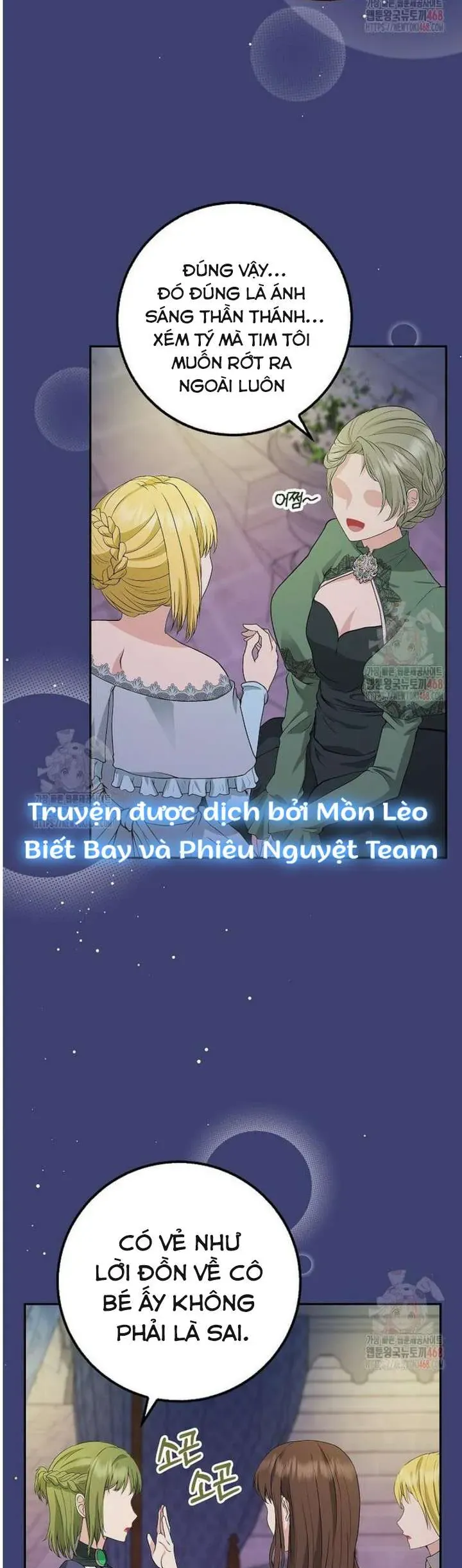 Tiểu Thư Báo Tuyết Của Gia Tộc Báo Đen Chap 33 - Next Chap 34