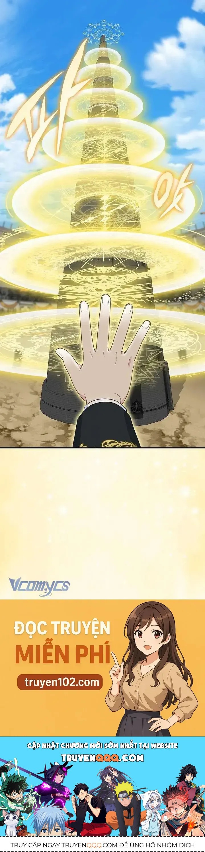 Tiểu Thư Báo Tuyết Của Gia Tộc Báo Đen Chap 34 - Next Chap 35