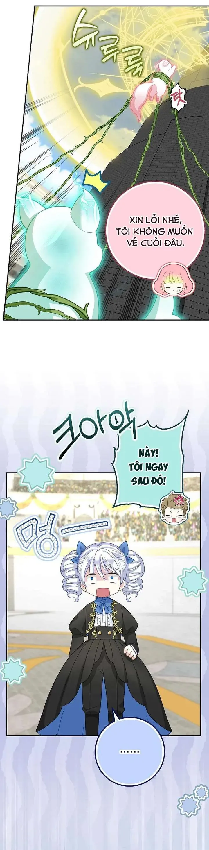 Tiểu Thư Báo Tuyết Của Gia Tộc Báo Đen Chap 35 - Next Chap 36