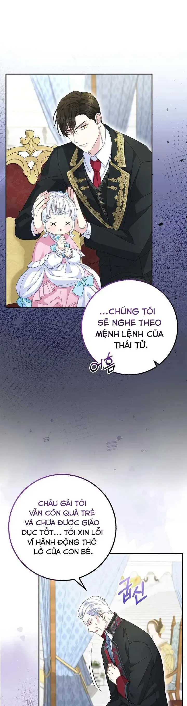 Tiểu Thư Báo Tuyết Của Gia Tộc Báo Đen Chap 35 - Next Chap 36