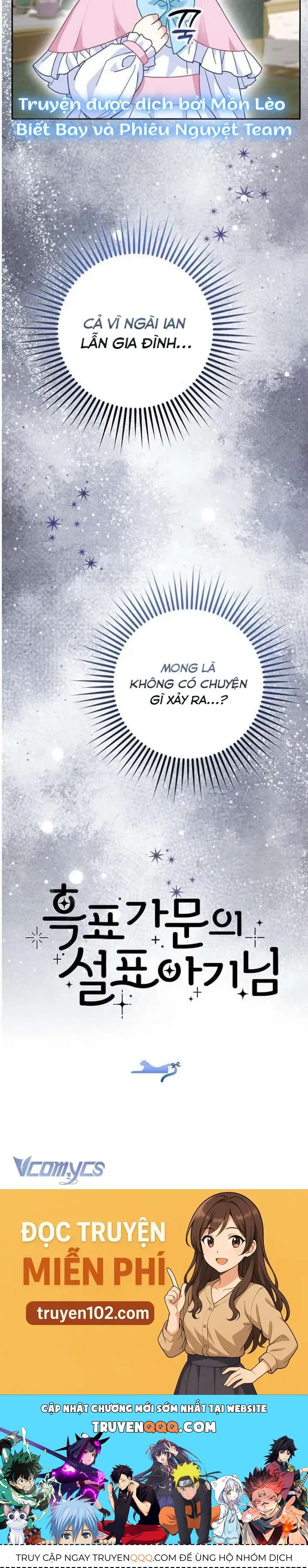 Tiểu Thư Báo Tuyết Của Gia Tộc Báo Đen Chap 36 - Next Chap 37