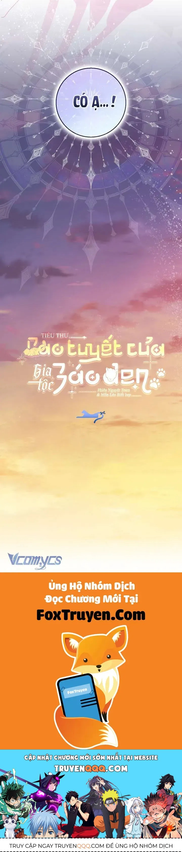Tiểu Thư Báo Tuyết Của Gia Tộc Báo Đen Chap 37 - Next Chap 38