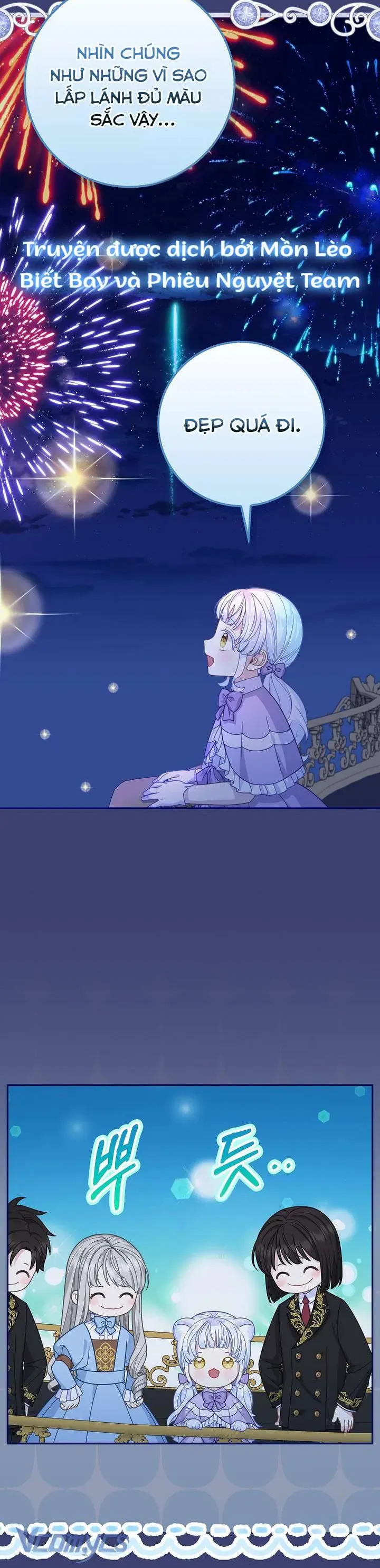 Tiểu Thư Báo Tuyết Của Gia Tộc Báo Đen Chap 38 - Next Chap 39