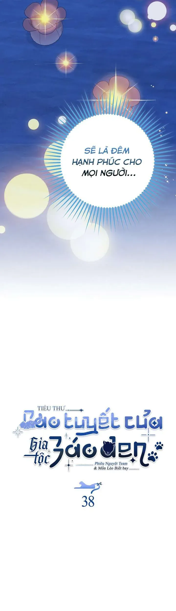 Tiểu Thư Báo Tuyết Của Gia Tộc Báo Đen Chap 38 - Next Chap 39