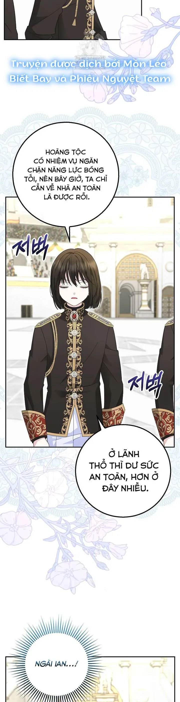 Tiểu Thư Báo Tuyết Của Gia Tộc Báo Đen Chap 38 - Next Chap 39