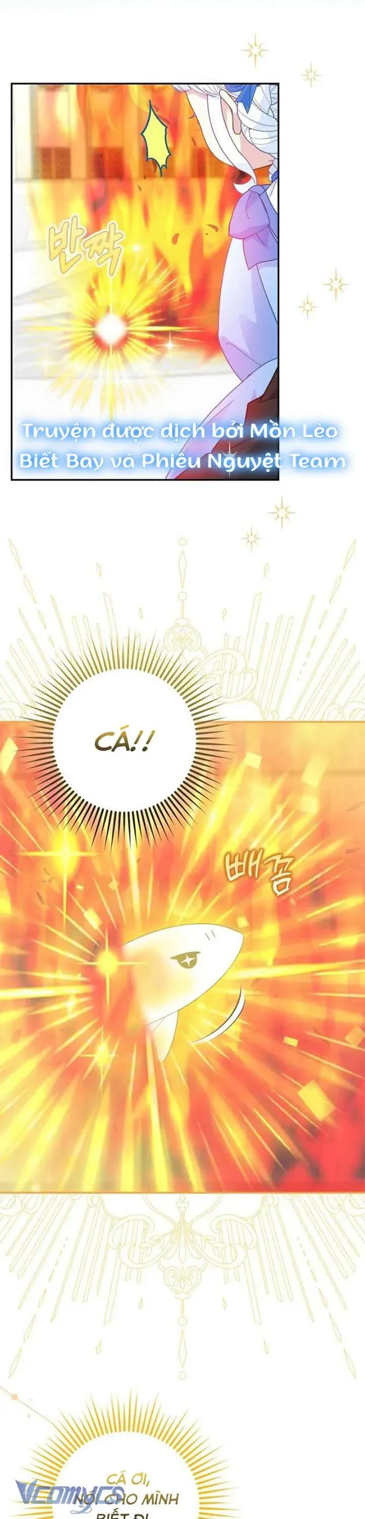 Tiểu Thư Báo Tuyết Của Gia Tộc Báo Đen Chap 39 - Next Chap 40