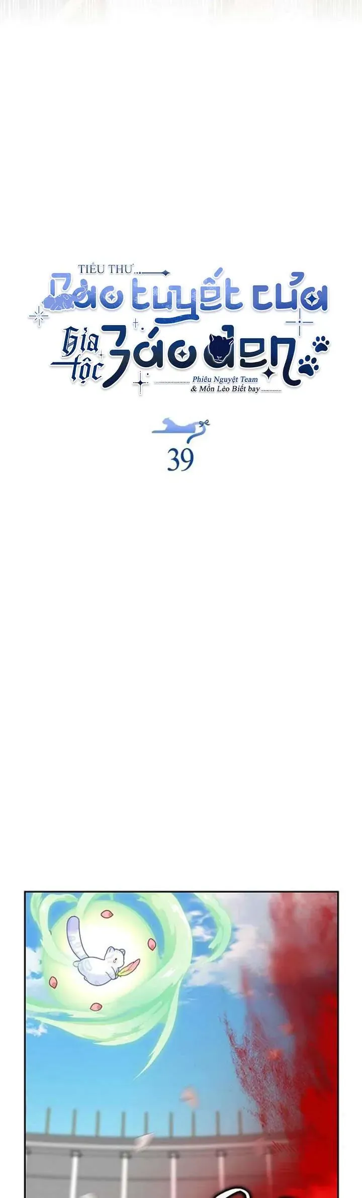 Tiểu Thư Báo Tuyết Của Gia Tộc Báo Đen Chap 39 - Next Chap 40