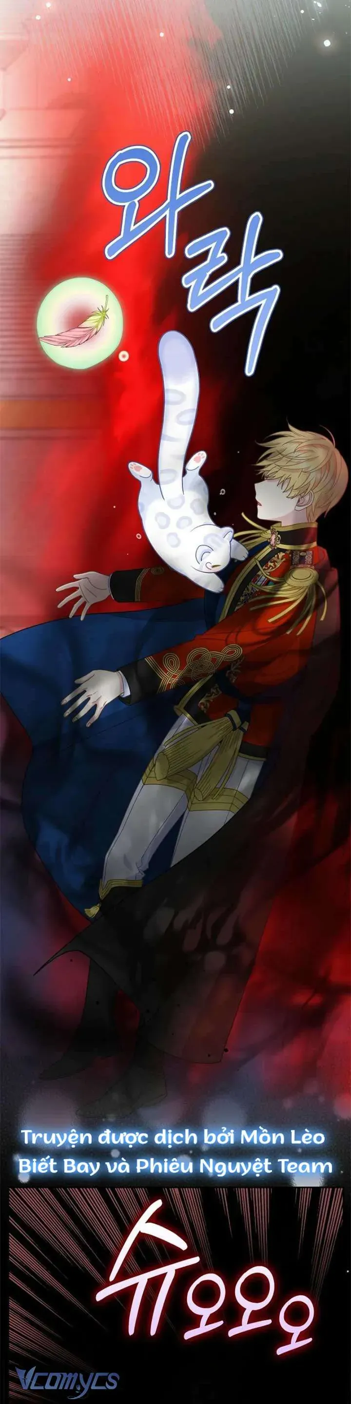 Tiểu Thư Báo Tuyết Của Gia Tộc Báo Đen Chap 39 - Next Chap 40