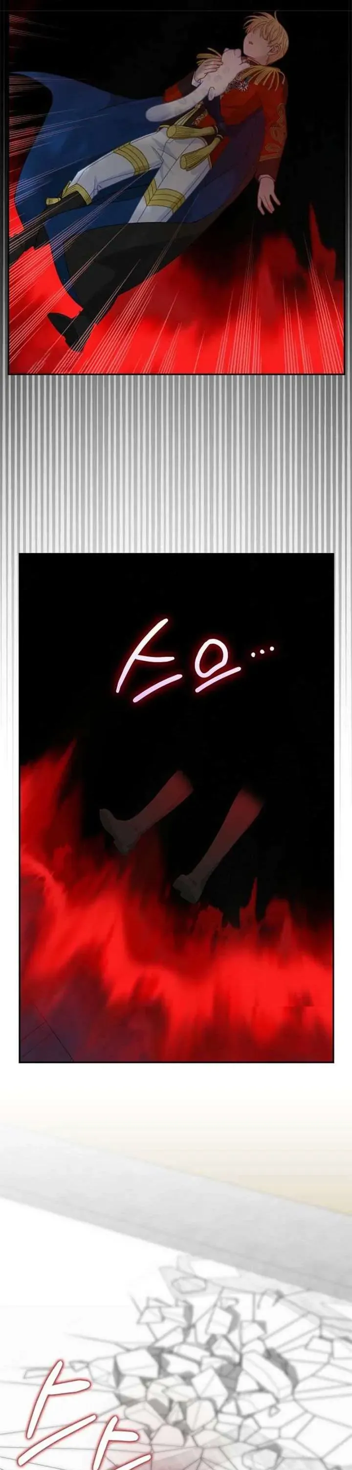 Tiểu Thư Báo Tuyết Của Gia Tộc Báo Đen Chap 39 - Next Chap 40