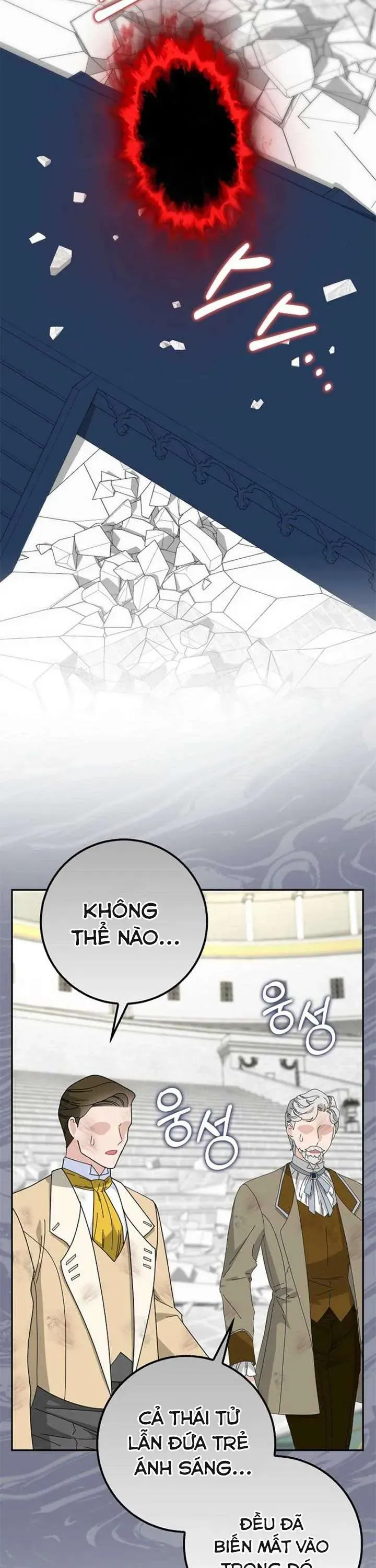 Tiểu Thư Báo Tuyết Của Gia Tộc Báo Đen Chap 39 - Next Chap 40