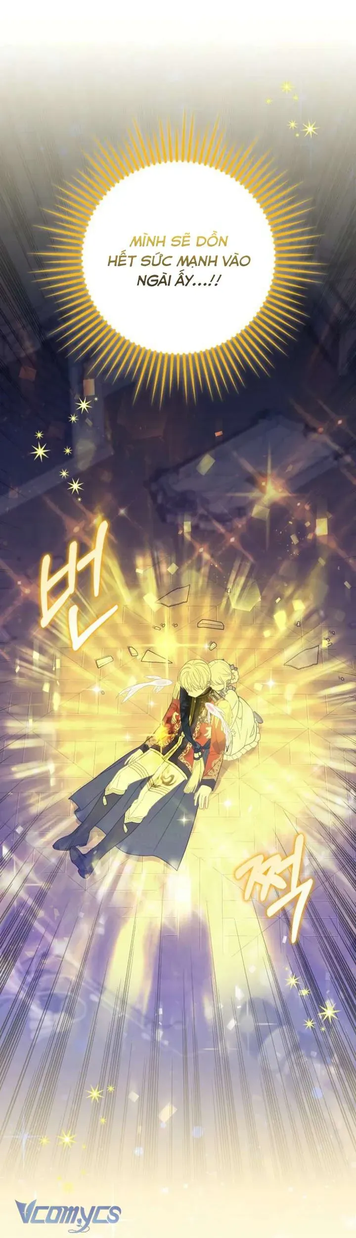 Tiểu Thư Báo Tuyết Của Gia Tộc Báo Đen Chap 40 - Next Chap 41