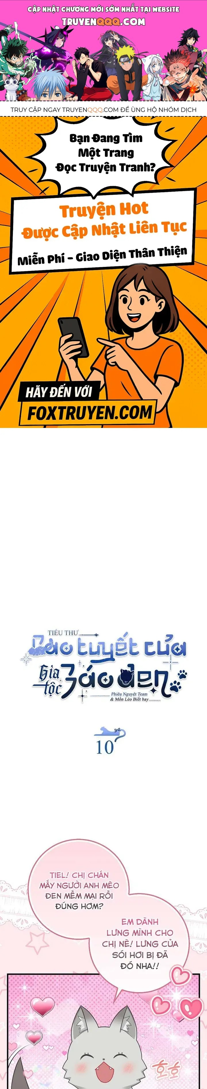 Tiểu Thư Báo Tuyết Của Gia Tộc Báo Đen Chap 41.1 - Next Chap 42.1