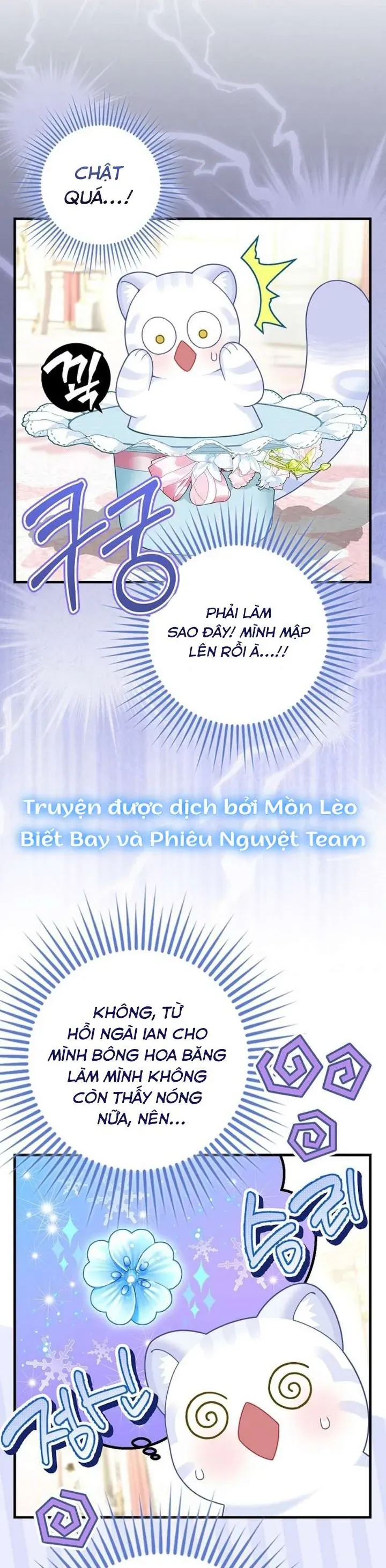 Tiểu Thư Báo Tuyết Của Gia Tộc Báo Đen Chap 41.1 - Next Chap 42.1