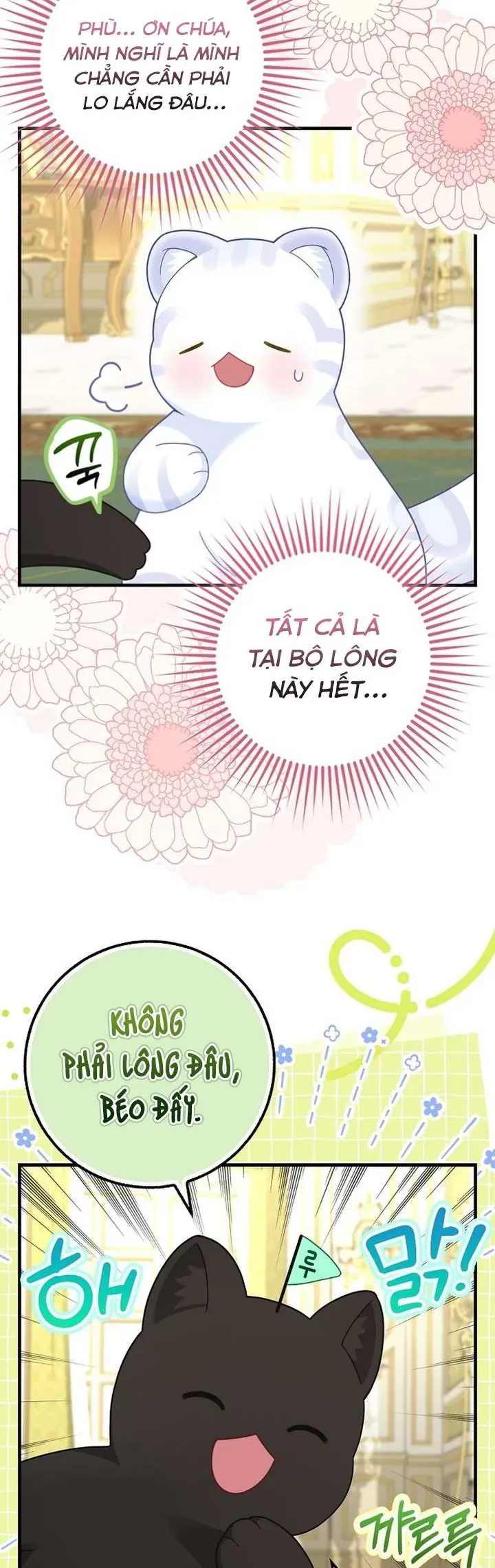 Tiểu Thư Báo Tuyết Của Gia Tộc Báo Đen Chap 41.1 - Next Chap 42.1