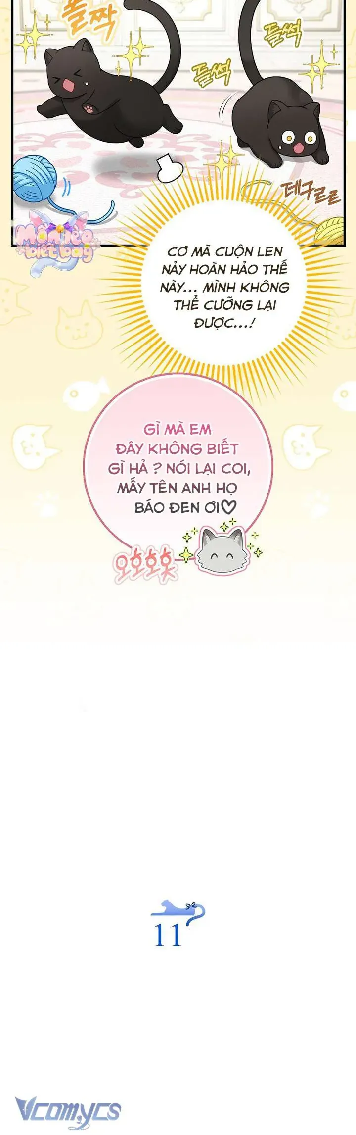 Tiểu Thư Báo Tuyết Của Gia Tộc Báo Đen Chap 41.1 - Next Chap 42.1