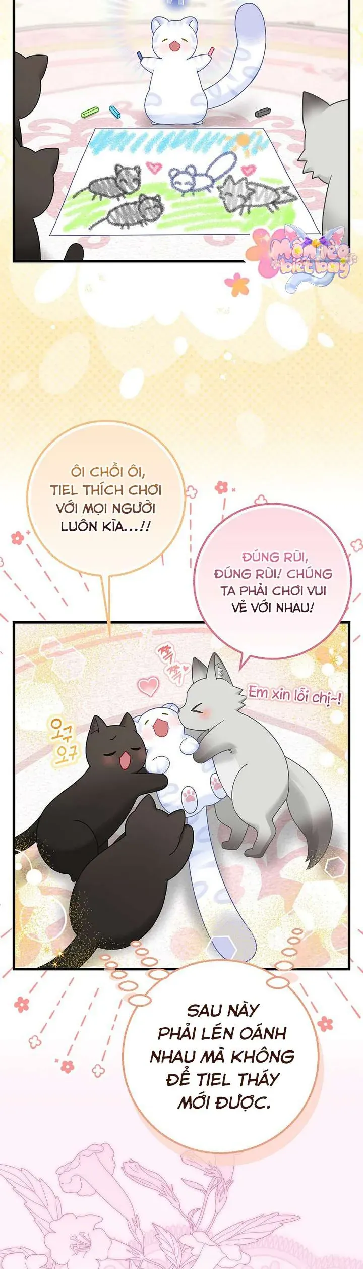Tiểu Thư Báo Tuyết Của Gia Tộc Báo Đen Chap 41.1 - Next Chap 42.1