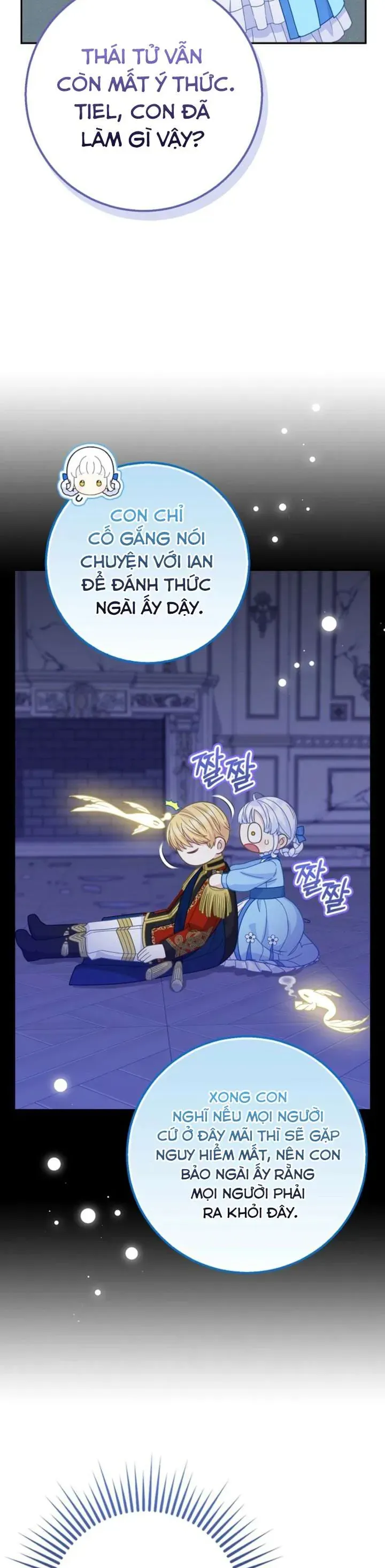 Tiểu Thư Báo Tuyết Của Gia Tộc Báo Đen Chap 41 - Next Chap 42